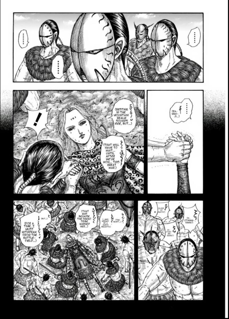 Kingdom Chapter 856 Page 11