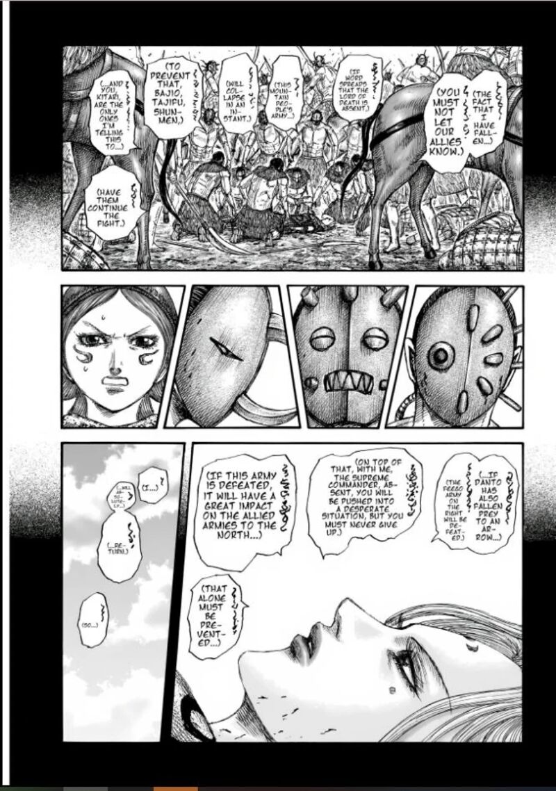 Kingdom Chapter 856 Page 12