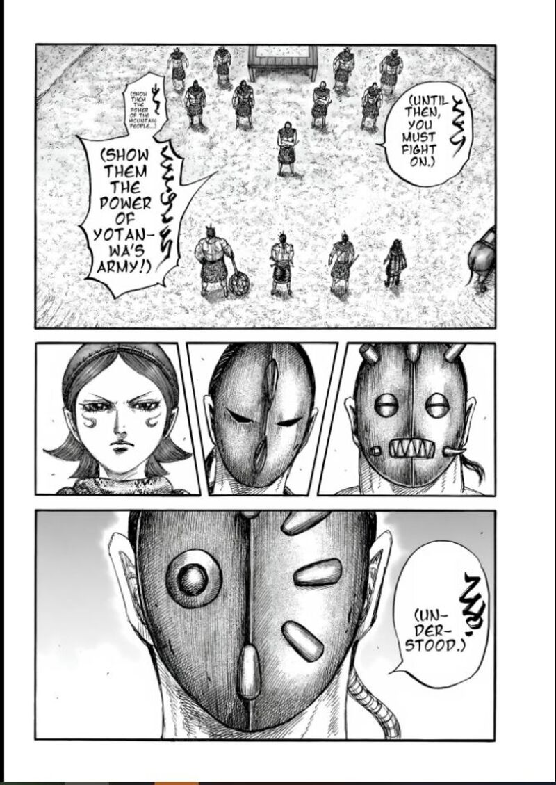 Kingdom Chapter 856 Page 13