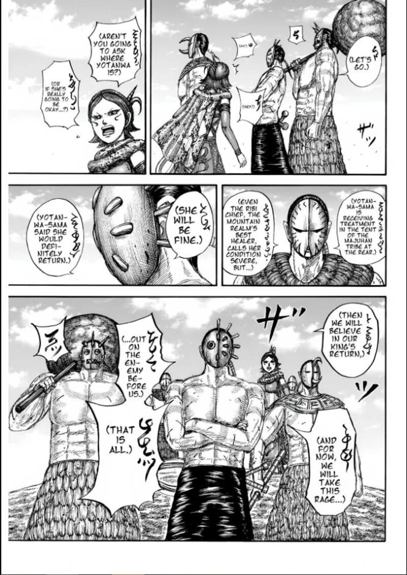 Kingdom Chapter 856 Page 14