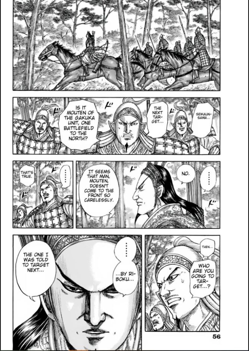 Kingdom Chapter 856 Page 17