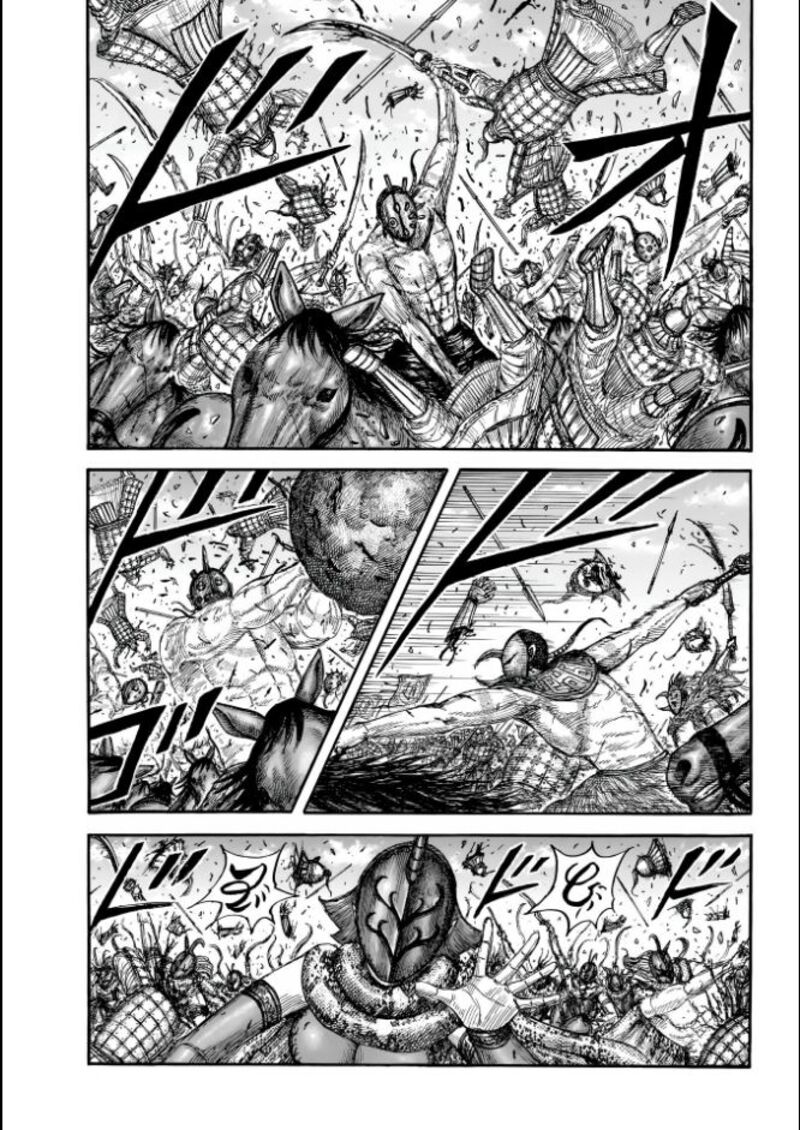 Kingdom Chapter 857 Page 1