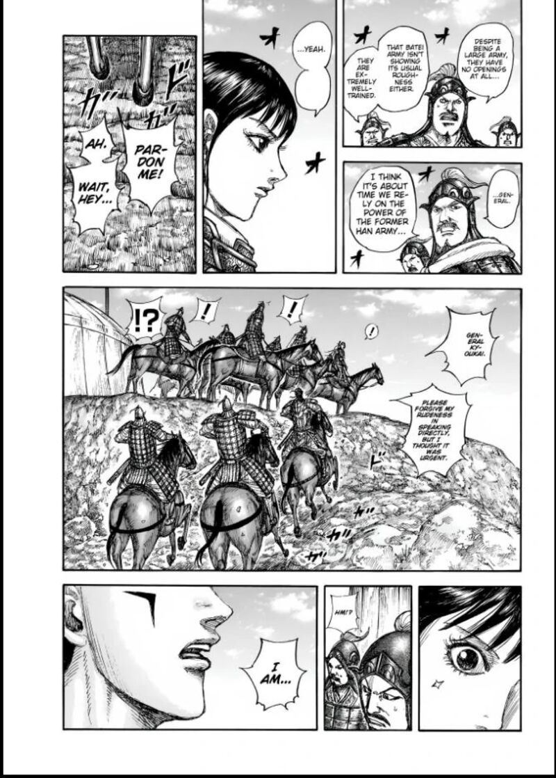 Kingdom Chapter 857 Page 11