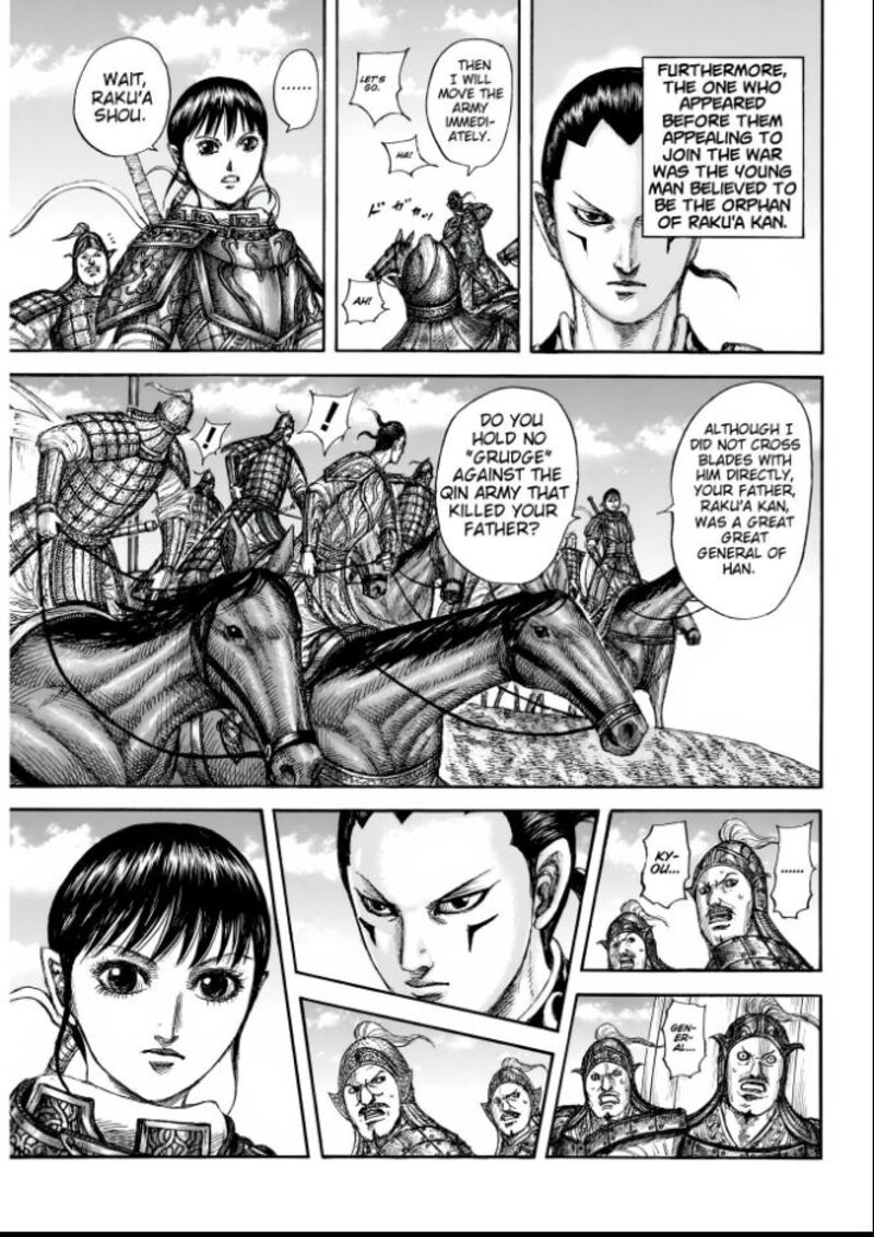 Kingdom Chapter 857 Page 13