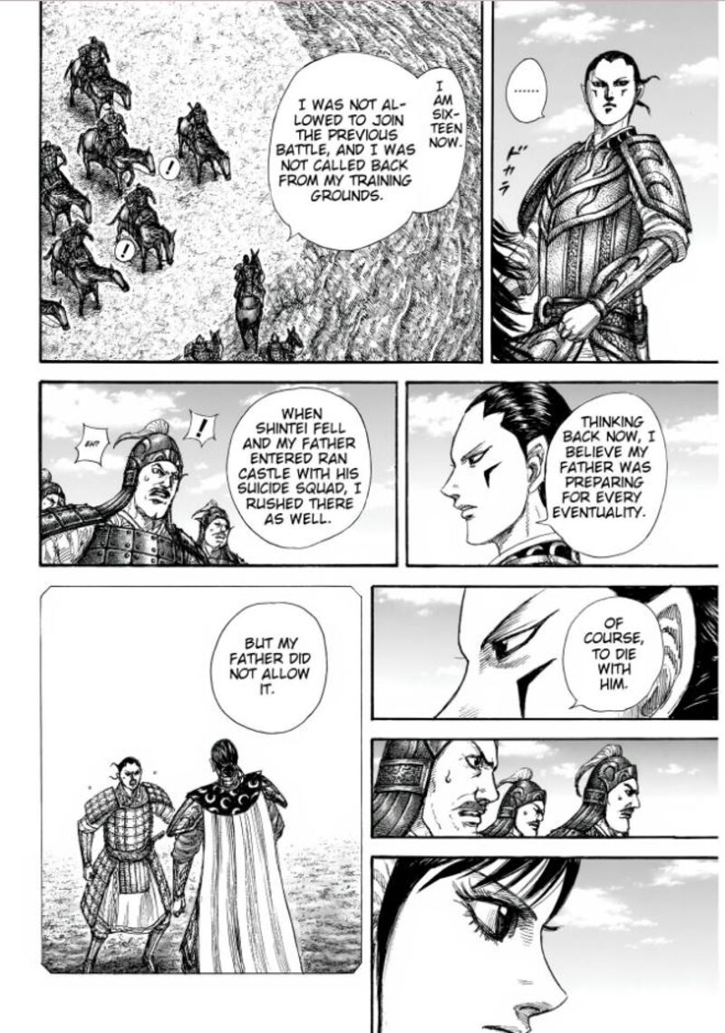 Kingdom Chapter 857 Page 14