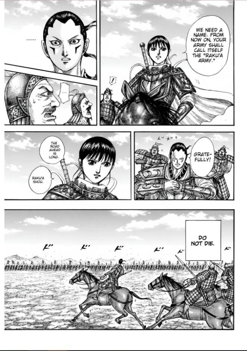 Kingdom Chapter 857 Page 17