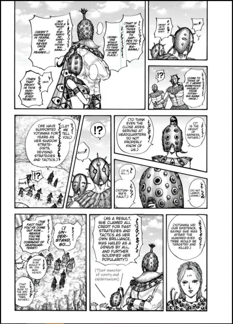 Kingdom Chapter 857 Page 4