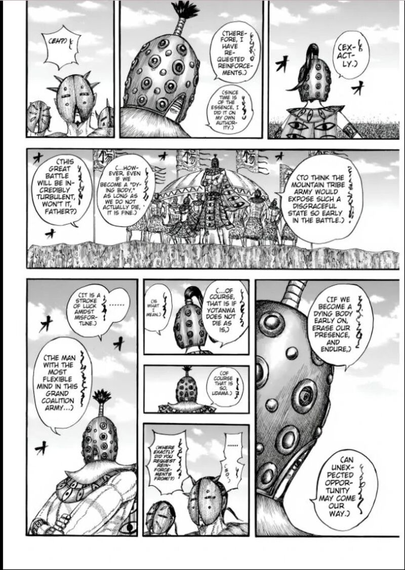 Kingdom Chapter 857 Page 6