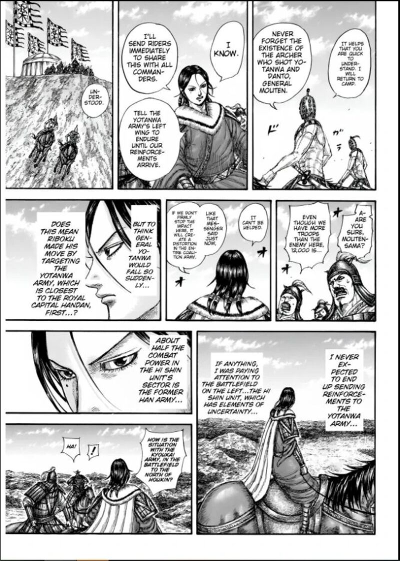 Kingdom Chapter 857 Page 9