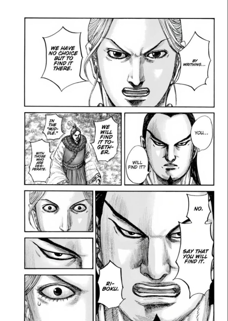 Kingdom Chapter 858 Page 11