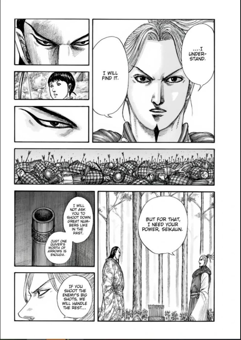 Kingdom Chapter 858 Page 12