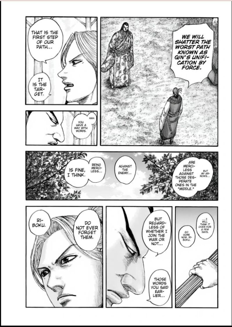 Kingdom Chapter 858 Page 13