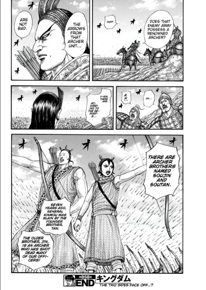 Kingdom Chapter 858 Page 18