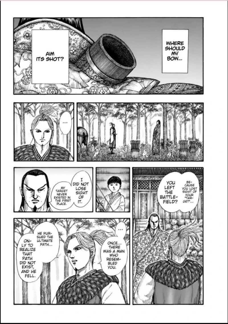 Kingdom Chapter 858 Page 6