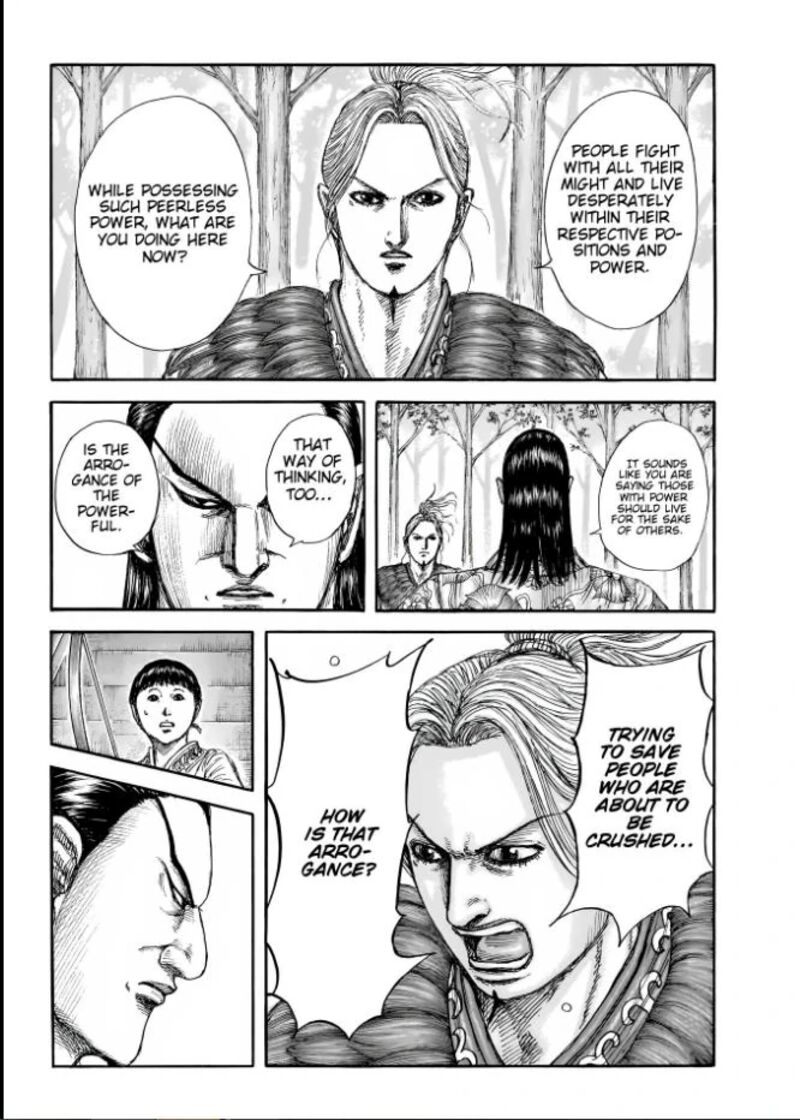 Kingdom Chapter 858 Page 8