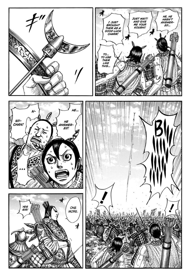 Kingdom Chapter 860 Page 10