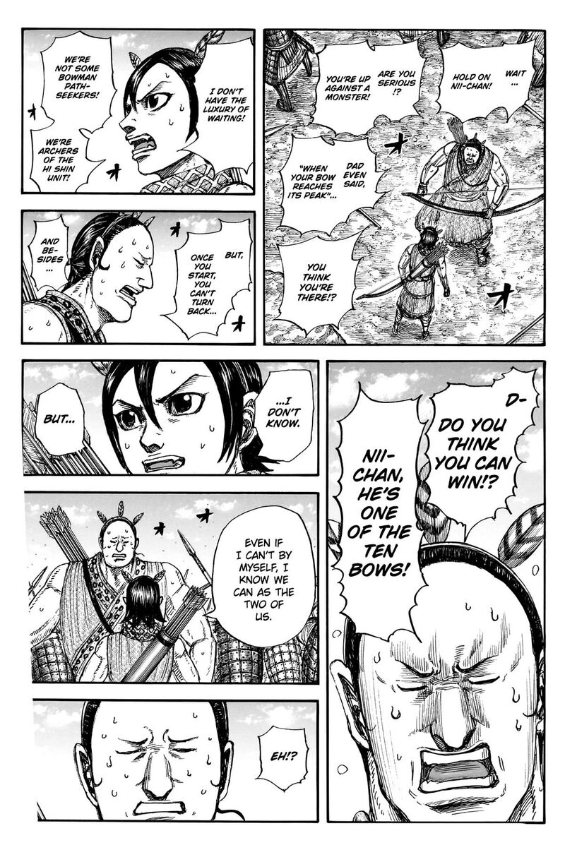 Kingdom Chapter 860 Page 12