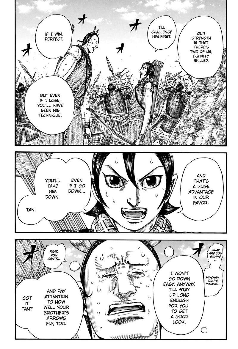 Kingdom Chapter 860 Page 13
