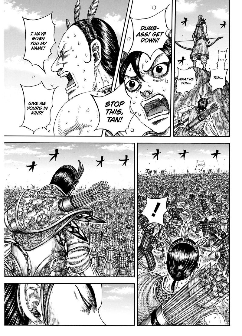 Kingdom Chapter 860 Page 16