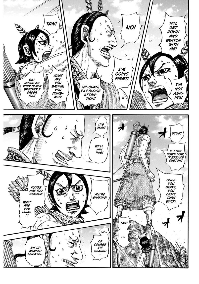 Kingdom Chapter 860 Page 18