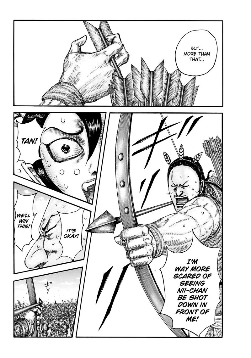 Kingdom Chapter 860 Page 19