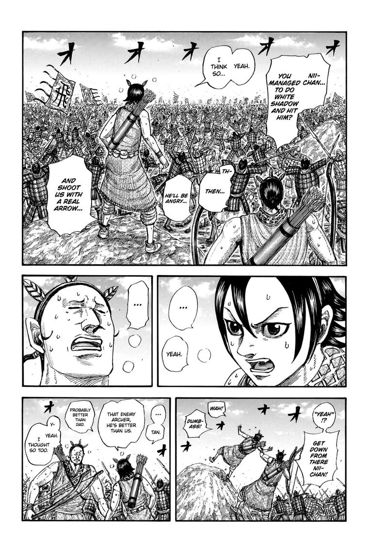 Kingdom Chapter 860 Page 3