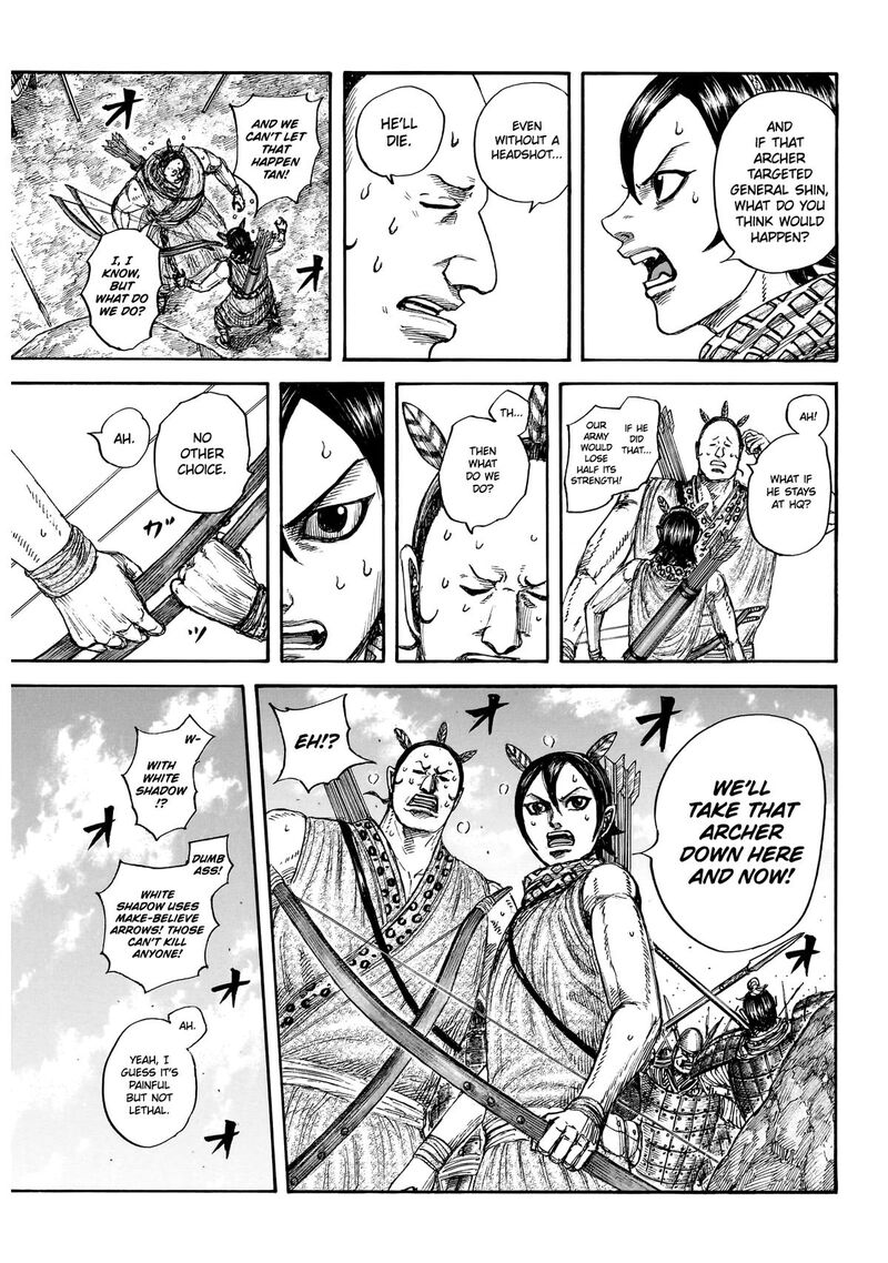 Kingdom Chapter 860 Page 4