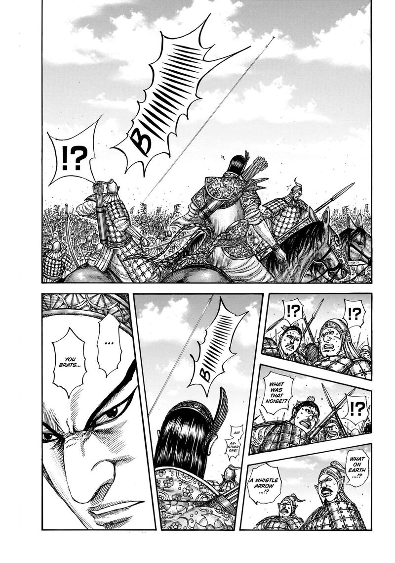 Kingdom Chapter 860 Page 6