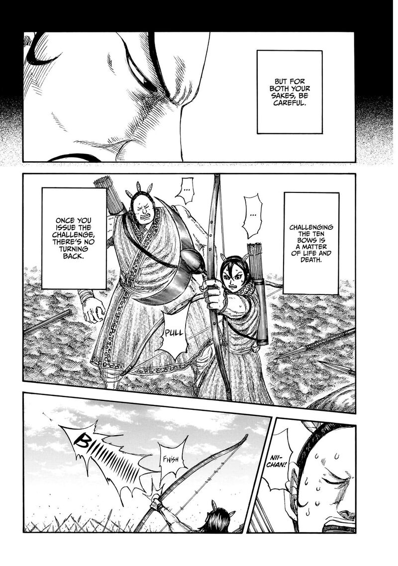 Kingdom Chapter 860 Page 9