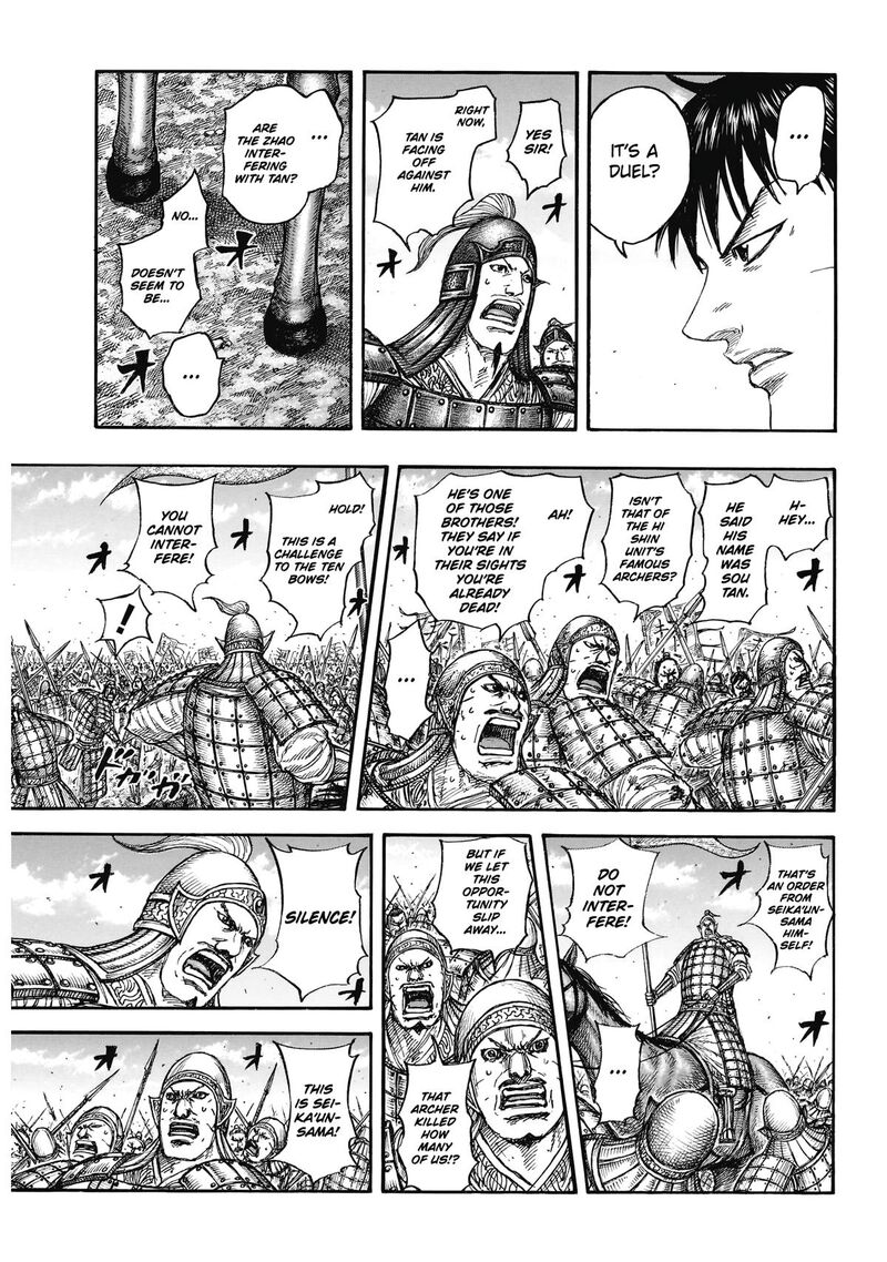 Kingdom Chapter 861 Page 10