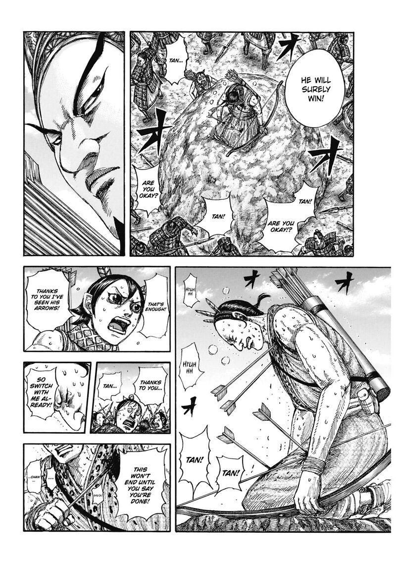 Kingdom Chapter 861 Page 11