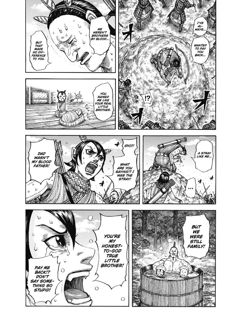 Kingdom Chapter 861 Page 12