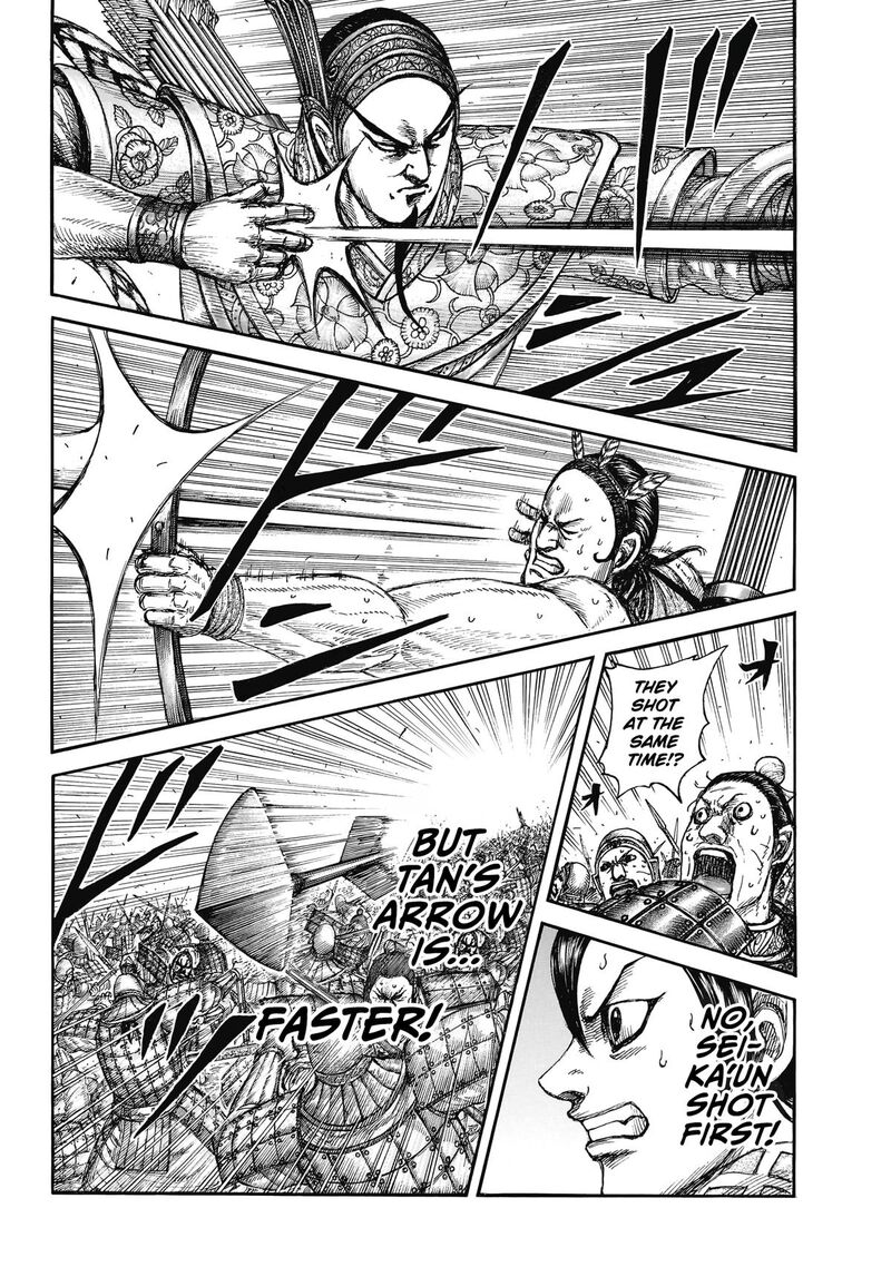 Kingdom Chapter 861 Page 3