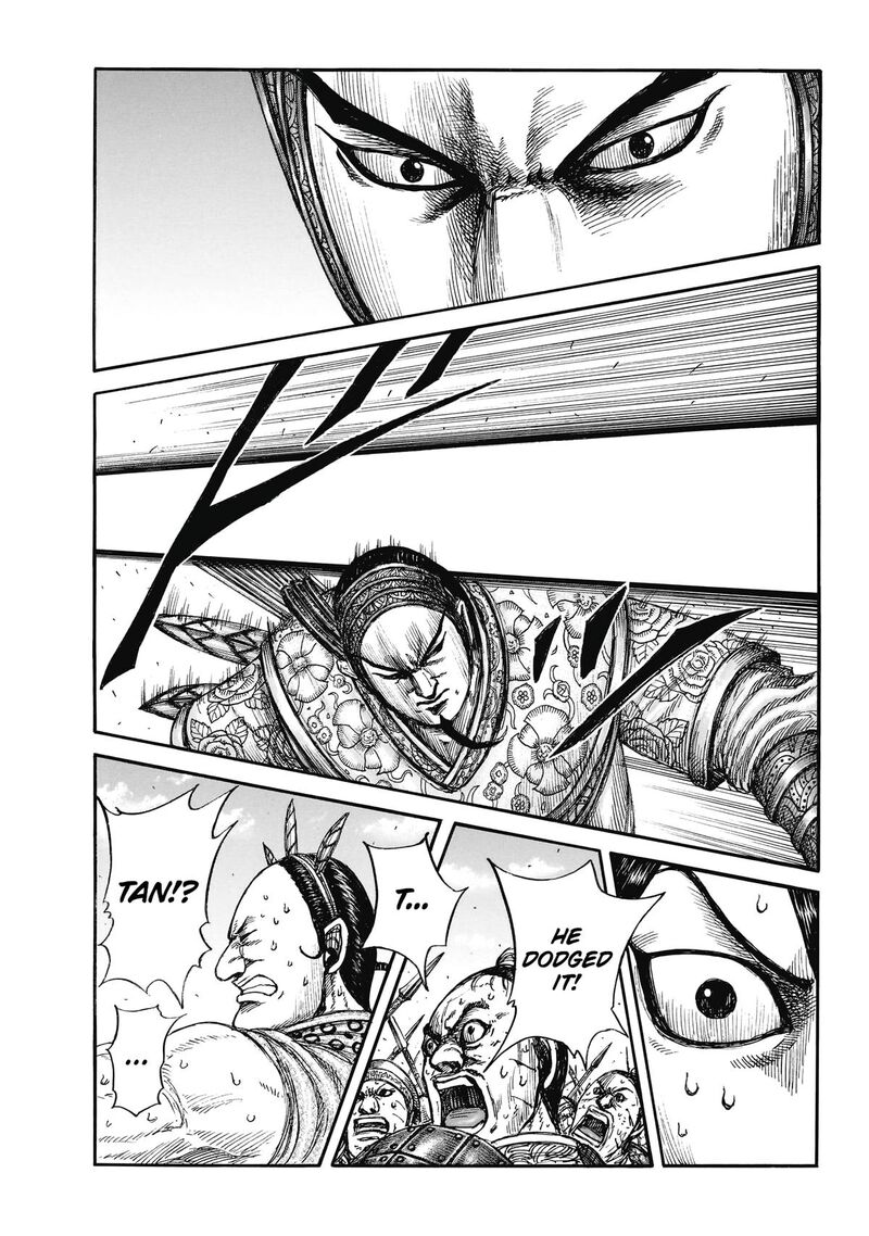 Kingdom Chapter 861 Page 4