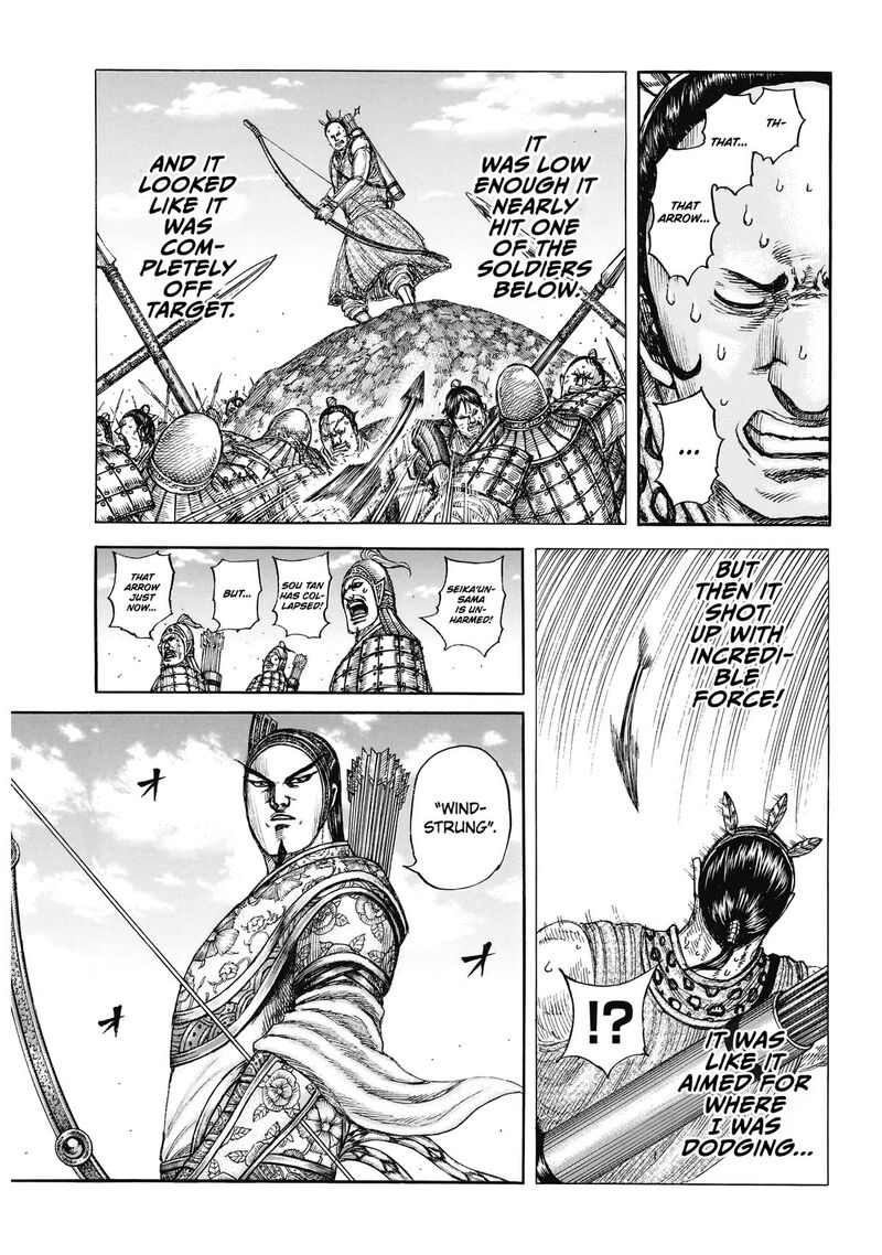 Kingdom Chapter 861 Page 6