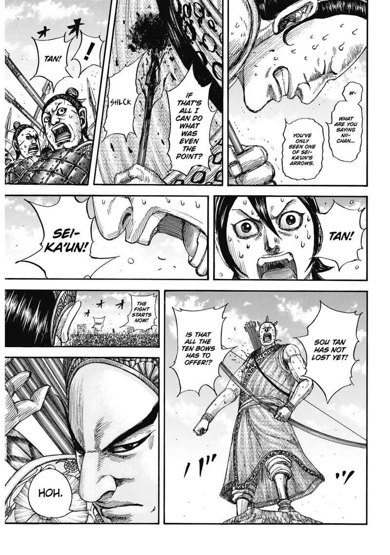 Kingdom Chapter 861 Page 8