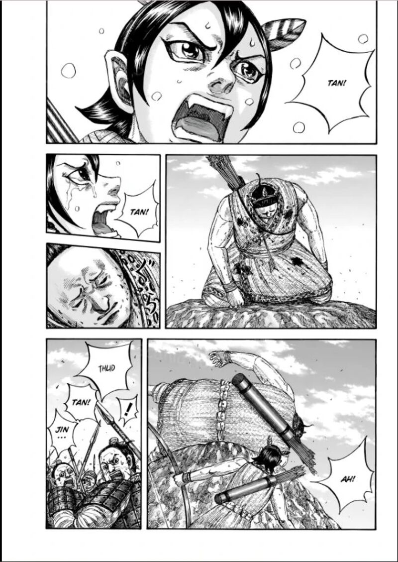 Kingdom Chapter 862 Page 1