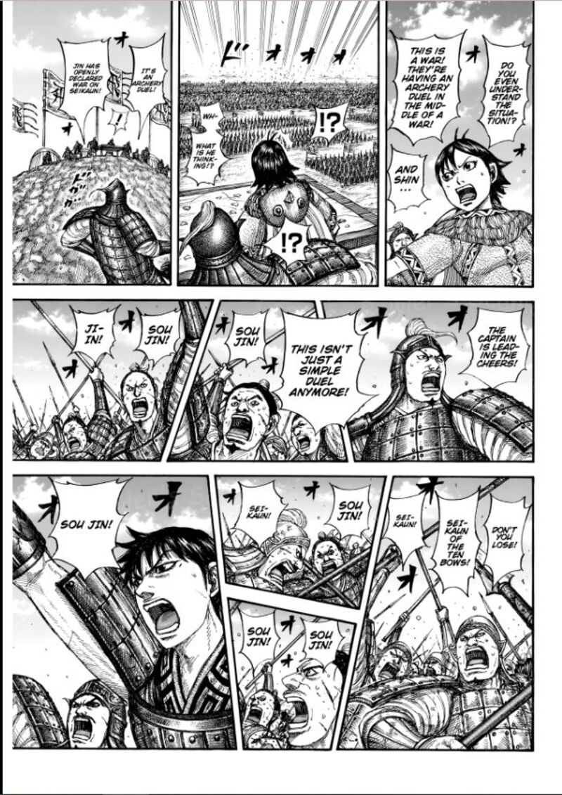 Kingdom Chapter 862 Page 11