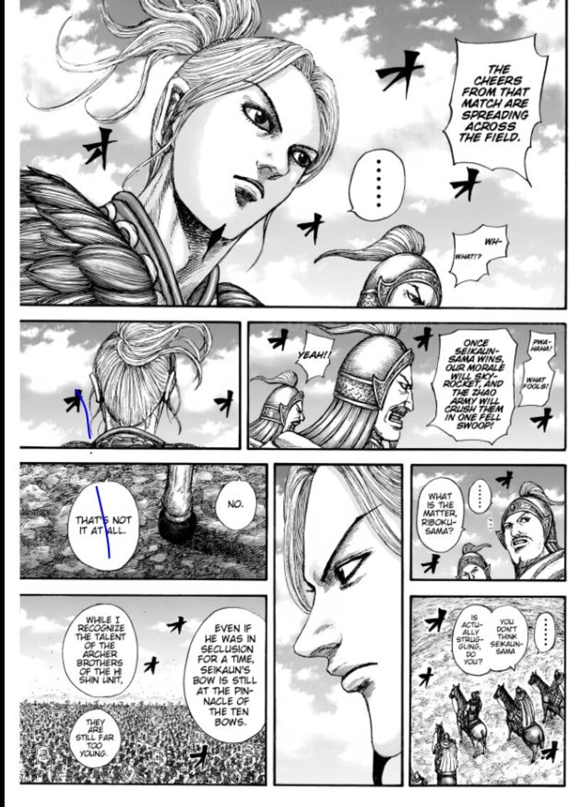 Kingdom Chapter 862 Page 15