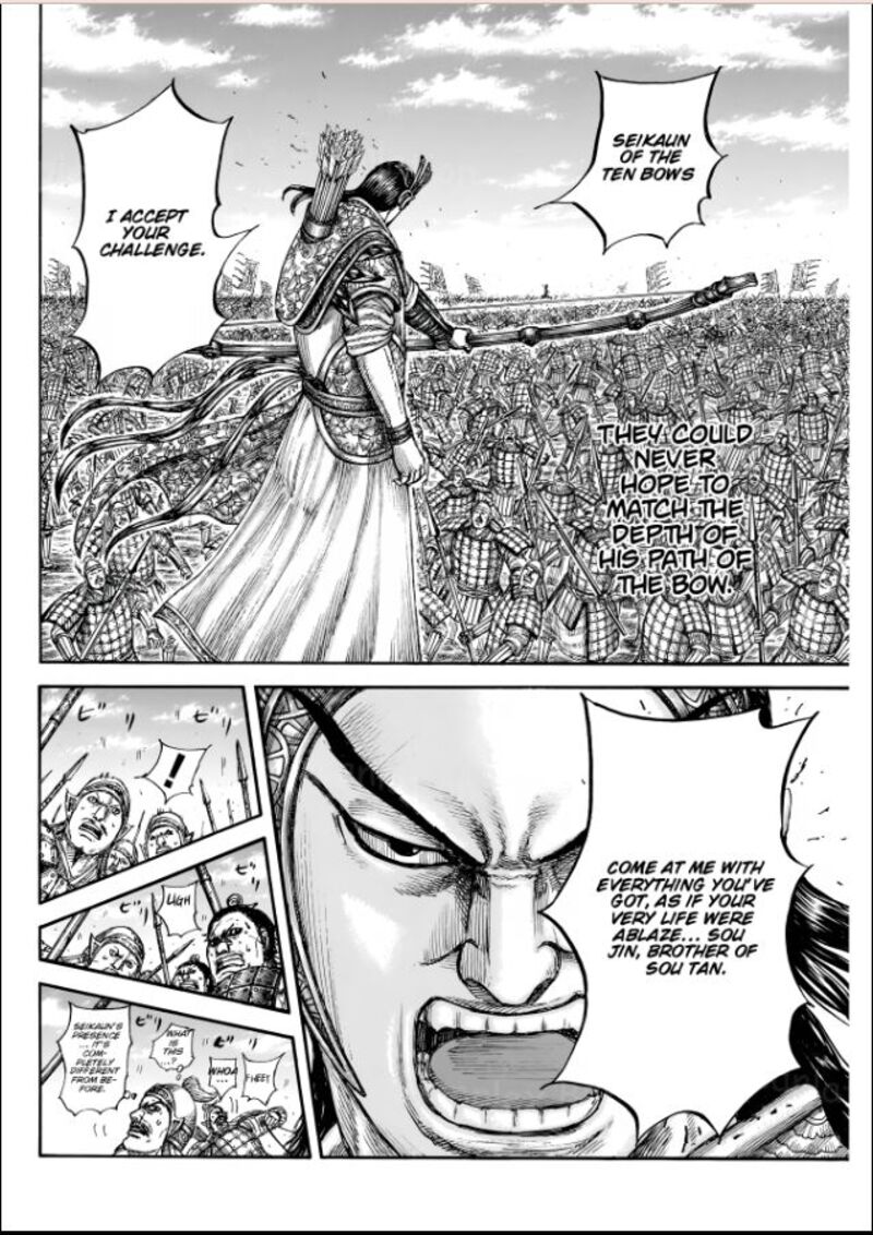 Kingdom Chapter 862 Page 16