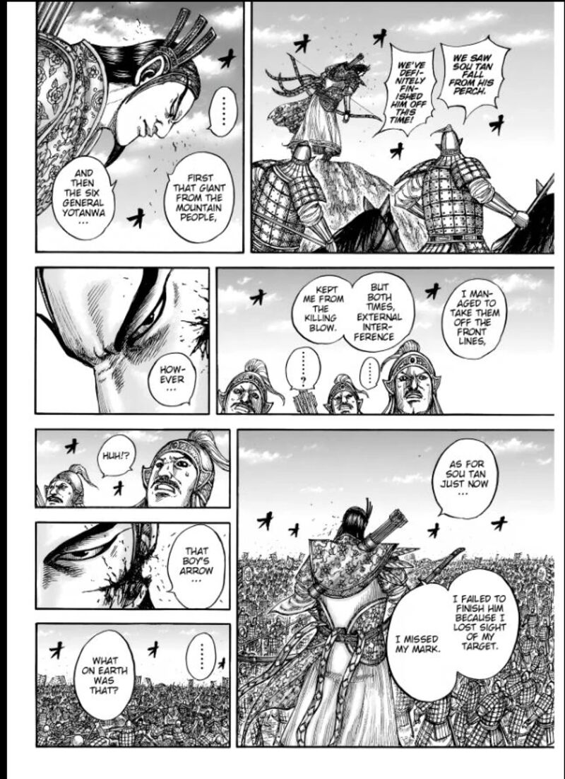 Kingdom Chapter 862 Page 4