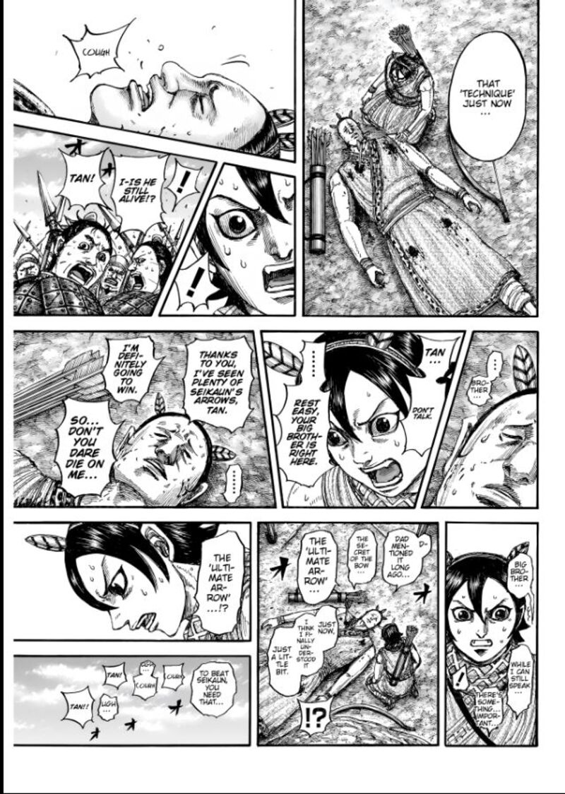 Kingdom Chapter 862 Page 5