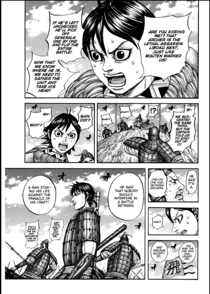 Kingdom Chapter 862 Page 7