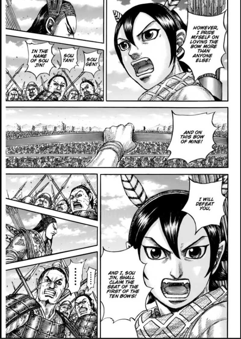 Kingdom Chapter 862 Page 9