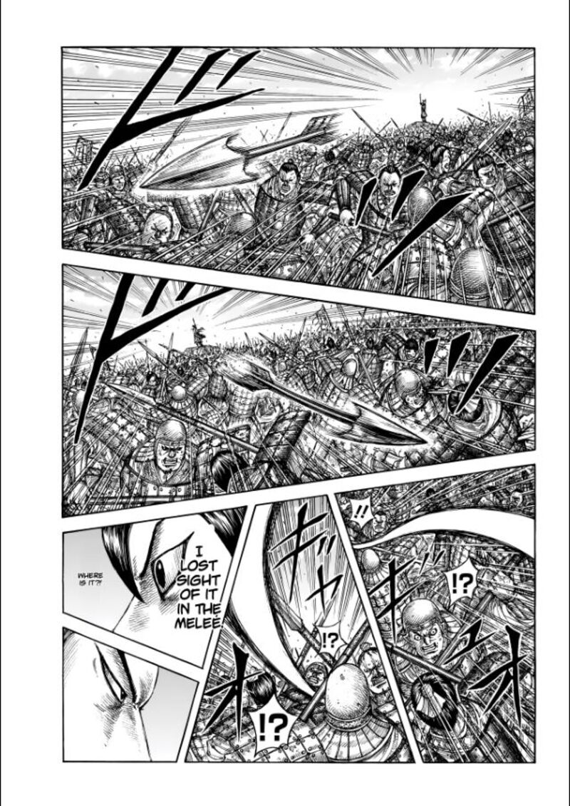 Kingdom Chapter 863 Page 1