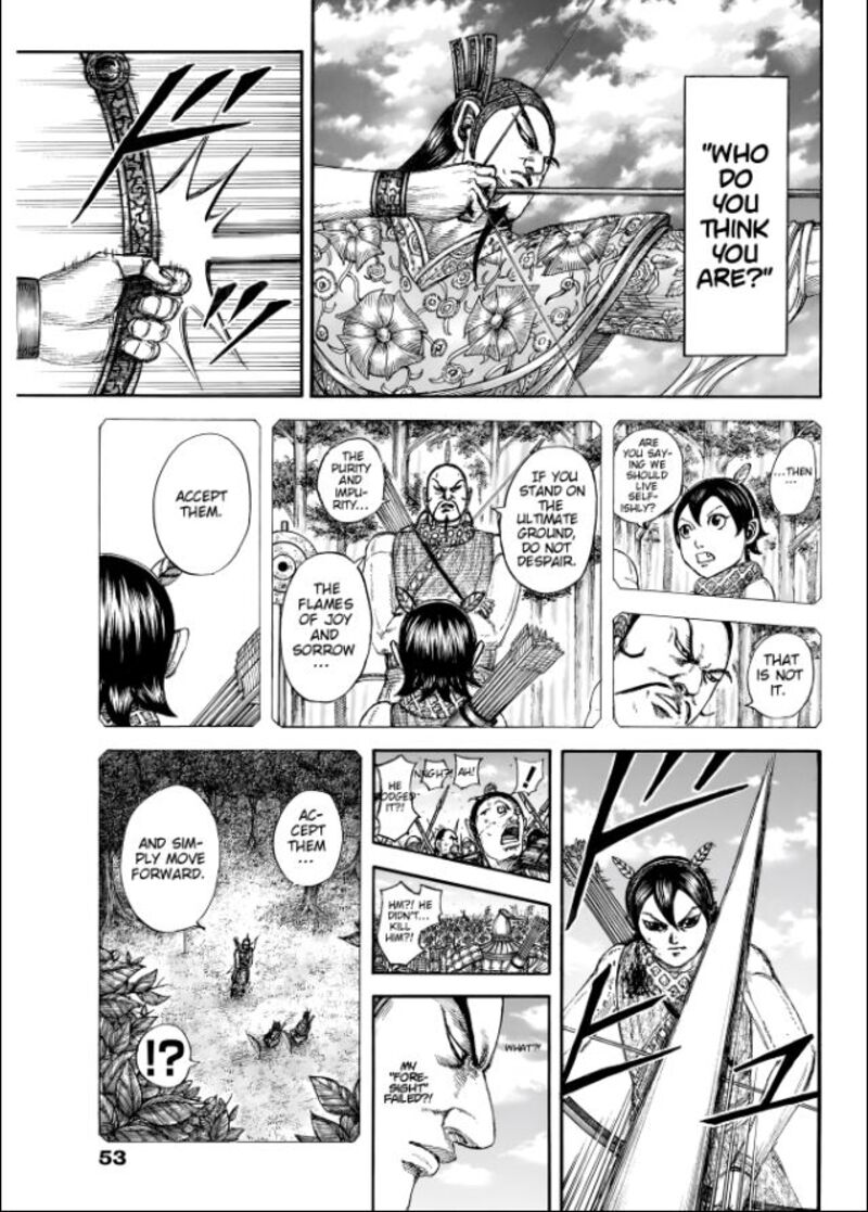 Kingdom Chapter 863 Page 13