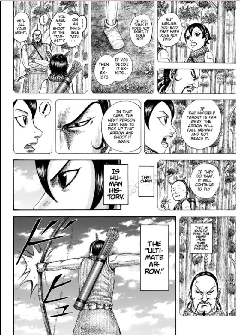 Kingdom Chapter 863 Page 14