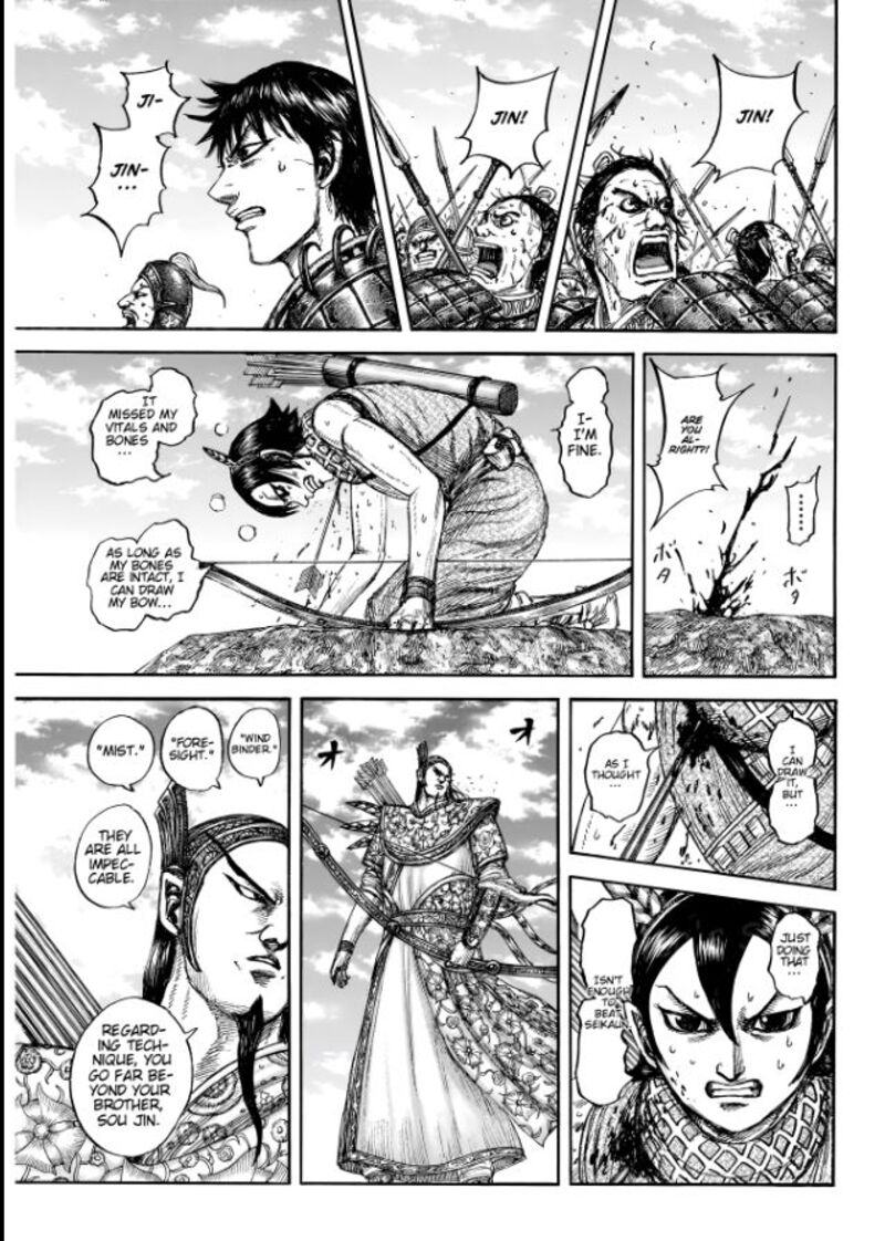 Kingdom Chapter 863 Page 3