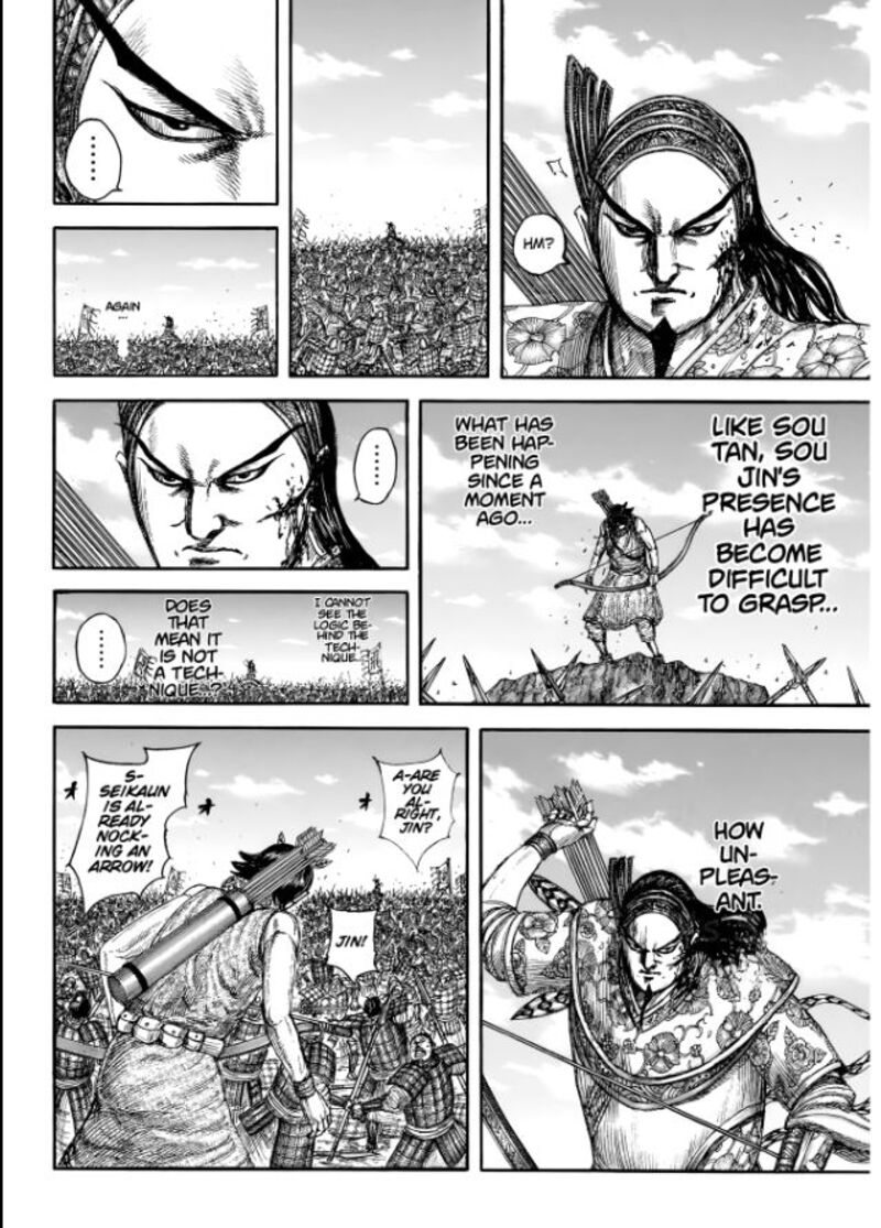 Kingdom Chapter 863 Page 6