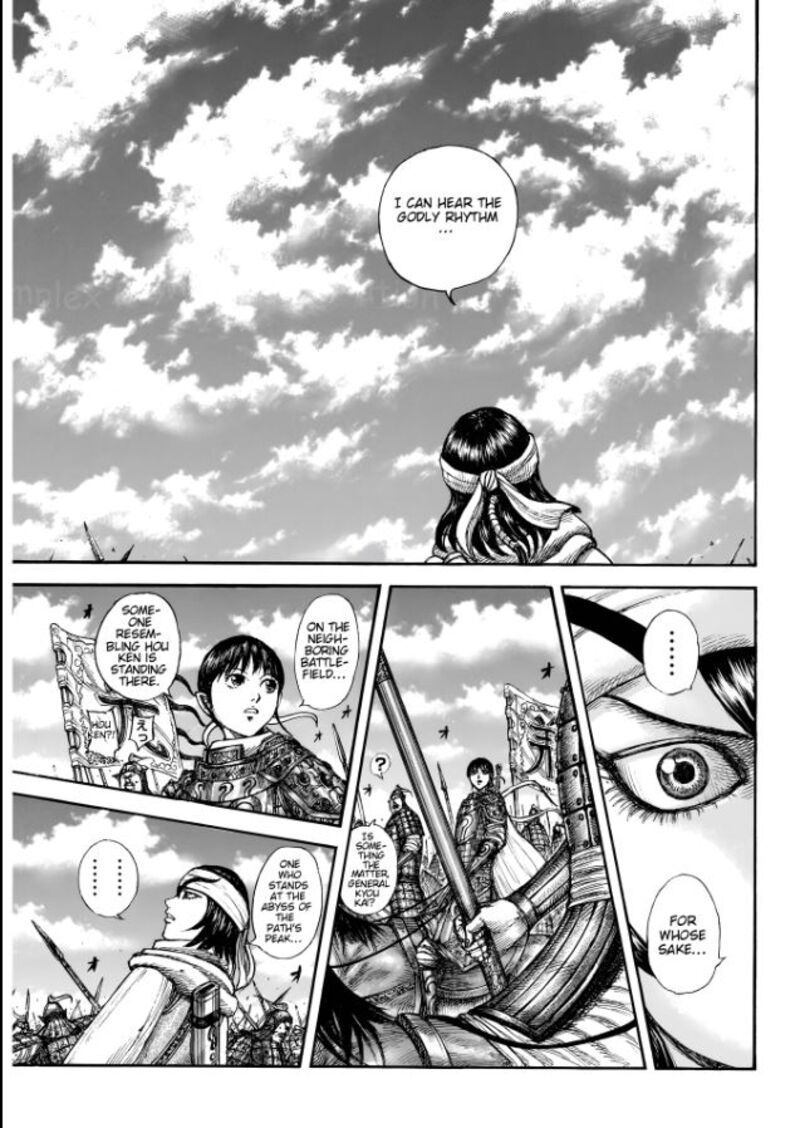 Kingdom Chapter 863 Page 9